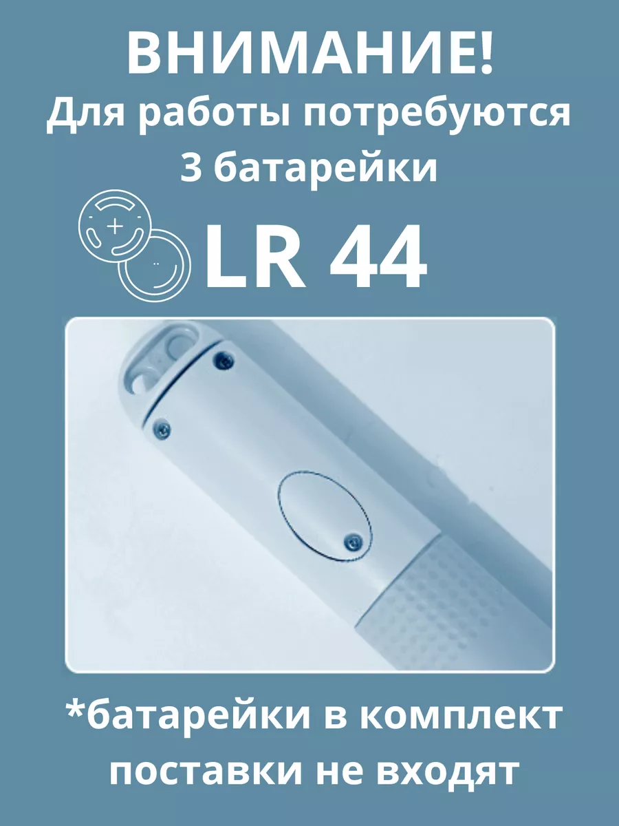 Умная скакалка с счетчиком — изображение 3
