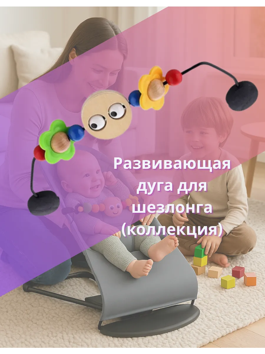 Шезлонг для новорождённых, кокон-качалка, хлопок — изображение 7